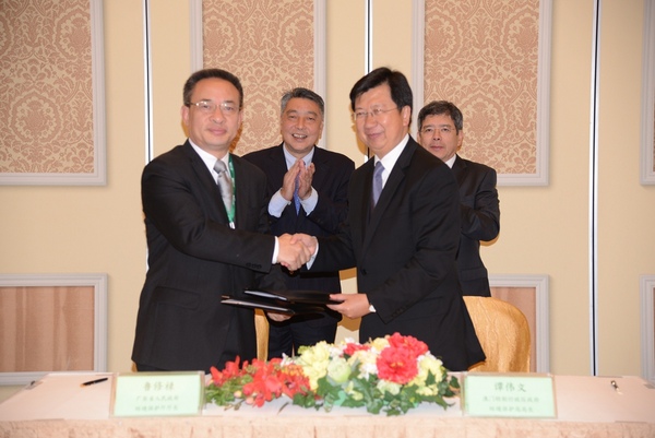 粤澳签署2017-2020年环保合作协议
