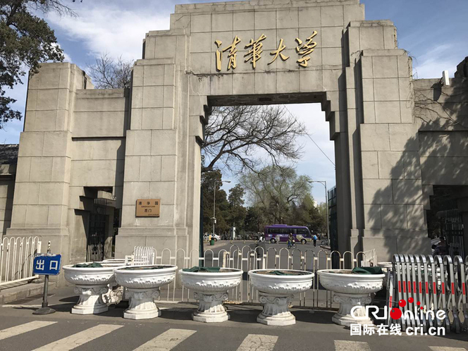 國際在線主播實地探訪清華大學游泳館