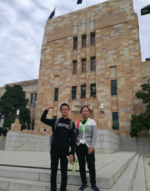 2018昆士蘭杯湖北中學生赴澳學習交流及實踐之旅