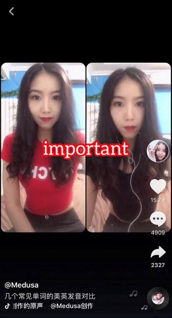 抖音英语达人讲解英美发音对比，涨粉26万！网友：对孩子太实用了