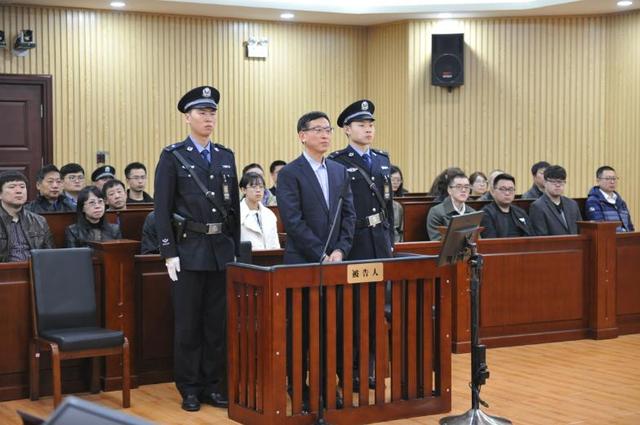 吉林原副省长谷春立受贿案宣判 一审获刑12年
