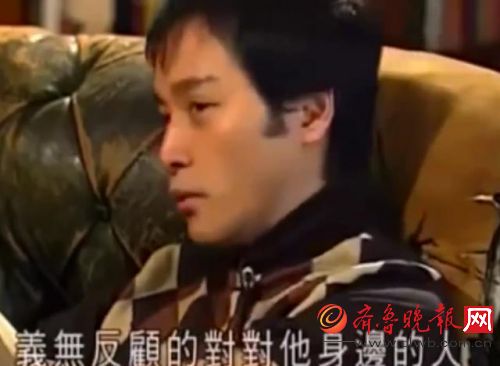 张国荣为何爱上唐鹤德?他回了4个字 回顾两人18年情路