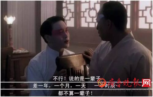 张国荣为何爱上唐鹤德?他回了4个字 回顾两人18年情路