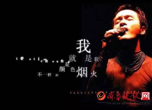 张国荣为何爱上唐鹤德?他回了4个字 回顾两人18年情路