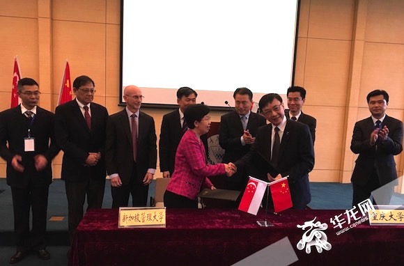 【要聞3】中新示範項目累計簽約金額超160億美元 【要聞3】中新示範項目累計簽約金額超160億美元