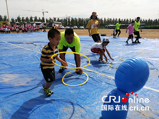 下面,進入遊戲環節。第一個遊戲《捕獵》。 下面,進入遊戲環節。第一個遊戲《捕獵》。_fororder_微信圖片_20180818102135