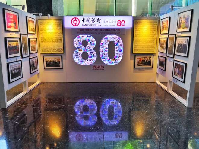 图片默认标题_fororder___172.100.100.3_temp_9500033_1_9500033_1_1_b885acbd-1ec0-48ad-9c97-8af8ce72818e