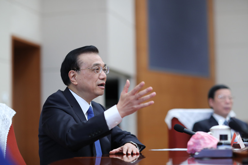 李克强任命林郑月娥为香港特别行政区第五任行政长官