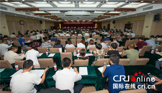 （供稿 企業列表 三吳大地南京 移動版） 江蘇省農業品牌協會在南京成立