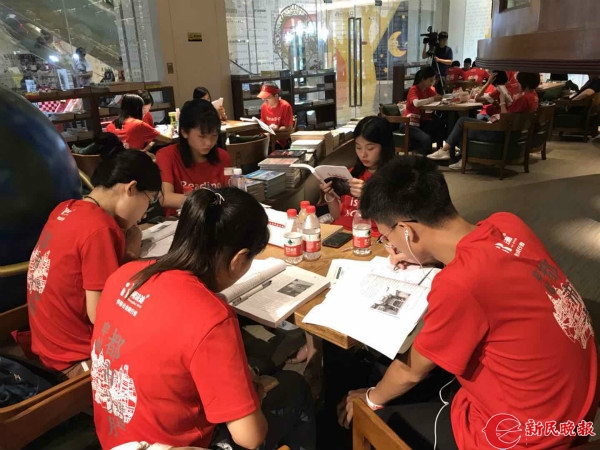 2018上海书展徐汇区举办全民阅读活动