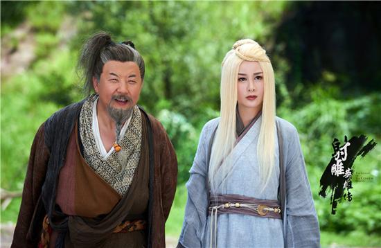 《射雕英雄传》收官 信息量大到飞起