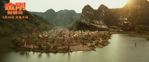 《金刚：骷髅岛》“王者归来”再登单日榜首  震撼特效身临其境引领小长假