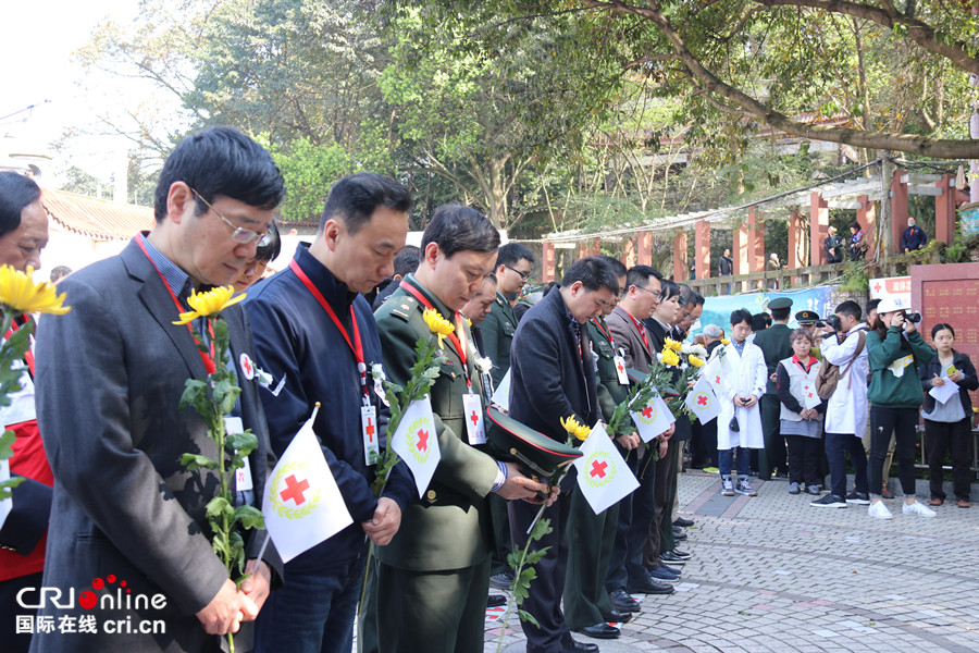 以爱为名 2017年重庆市遗体器官缅怀纪念活动举行