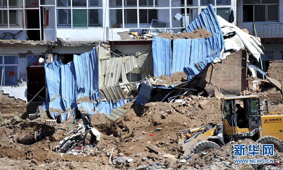 山西浮山县发生爆炸事故 致9人死亡