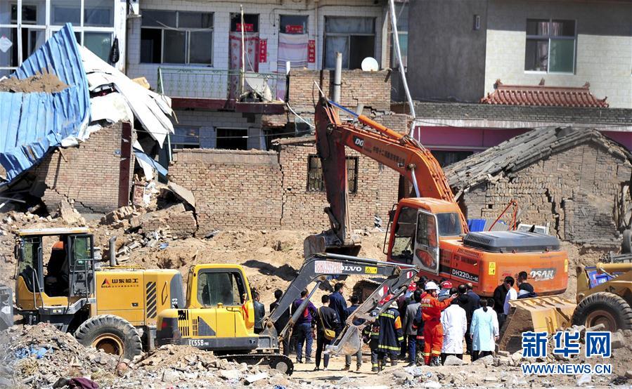 山西浮山县发生爆炸事故 致9人死亡