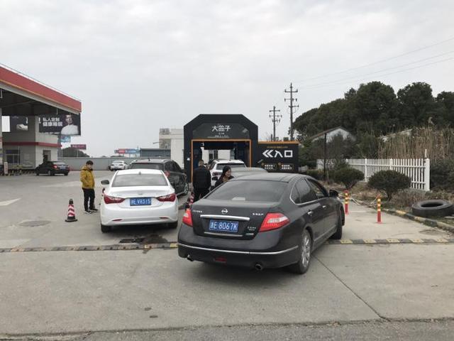 加油+洗车，大盒子智能无人洗车与加油站达成深度合作