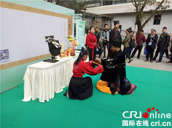 【已过审】【CRI专稿列表】“网络中国节·清明”重庆举行文明祭祀宣传活动