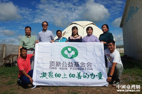 2018年顶新公益基金会“明日朝阳奖学金”应届大学生现场颁奖圆满完成