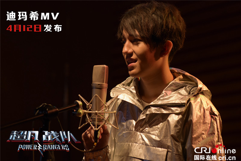 《超凡战队》内地定档5.12 迪玛希唤醒经典记忆