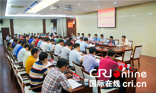 圖片默認標題 圖片默認標題