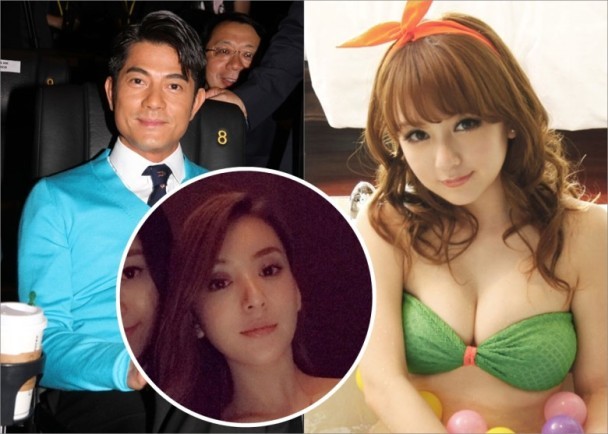 郭富城返港办婚礼 四个姐姐全权负责张罗方媛坐等当新娘