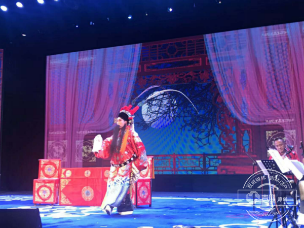 吉林省首屆戲曲票友聯誼會在長春舉行