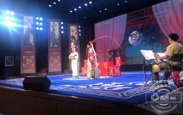 吉林省首届戏曲票友联谊会在长春举行