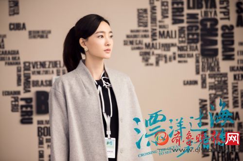 朱亚文、王丽坤《漂洋过海来看你》开播 附电视剧分集剧情介绍