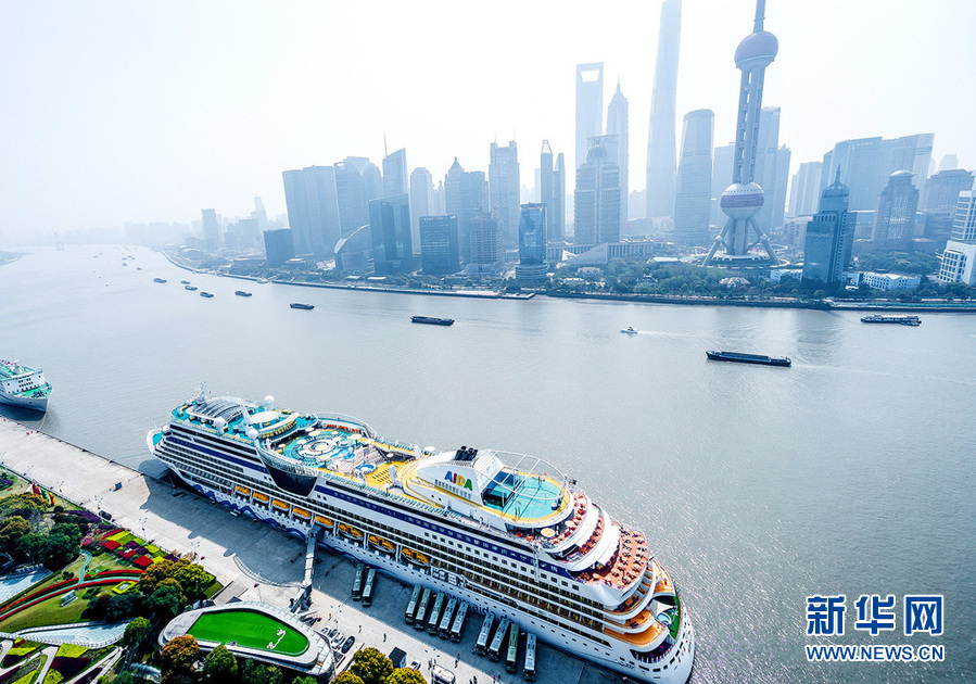 【焦點圖】上海迎來2000名歐洲郵輪遊客