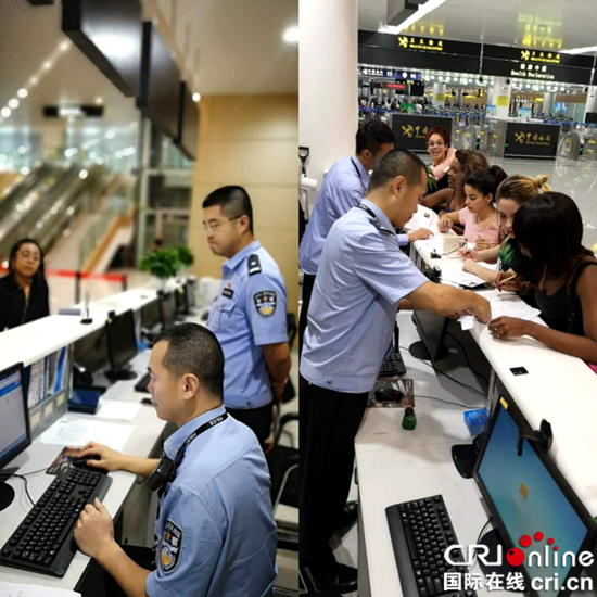 【智博会专题  “智”在重庆】重庆公安出入境做好首届 “智博会”服务保障工作
