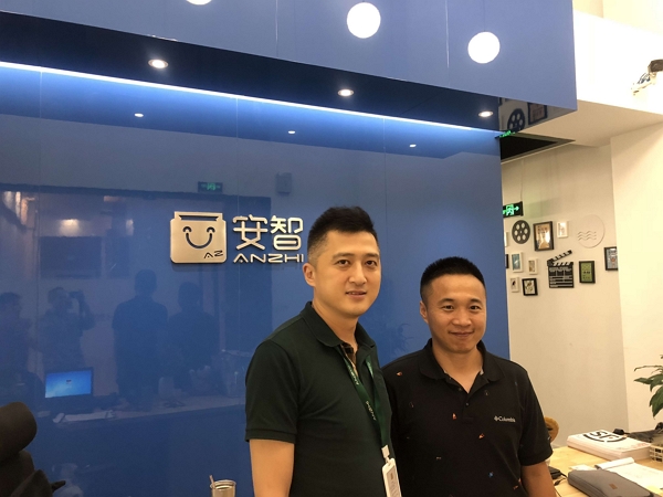 安智CEO杨光：从平台到垂直 让年轻人发现更多好玩的