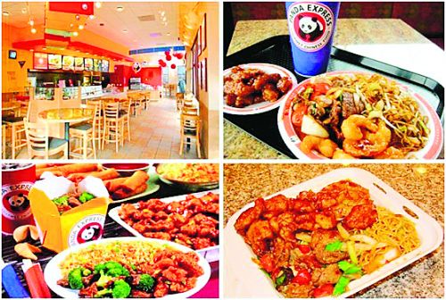中式麦当劳熊猫快餐：用中国式热情俘获美国人心