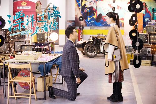 朱亚文聊《漂洋过海来看你》 硬汉竟是“女儿奴”