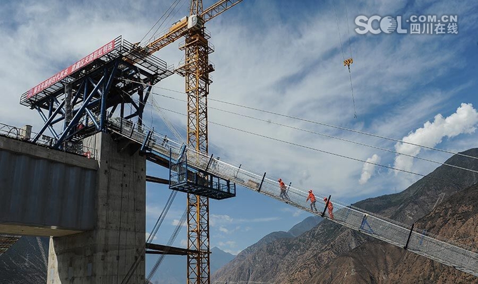 雅康高速"川藏第一桥"主体工程动工