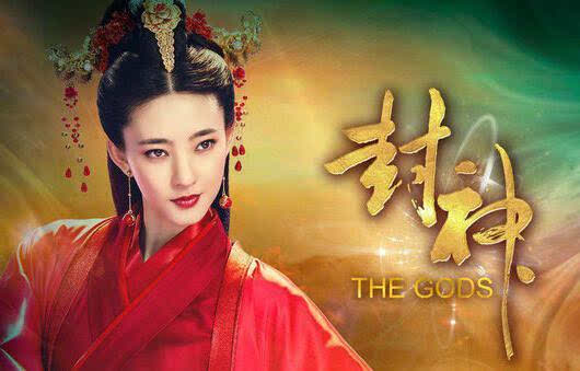 能hold住古装红衣的女星 谁最倾国倾城?