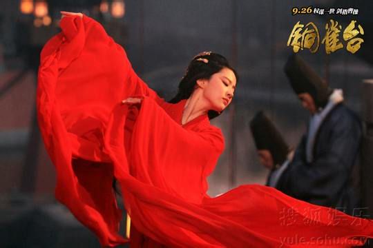 能hold住古装红衣的女星 谁最倾国倾城?