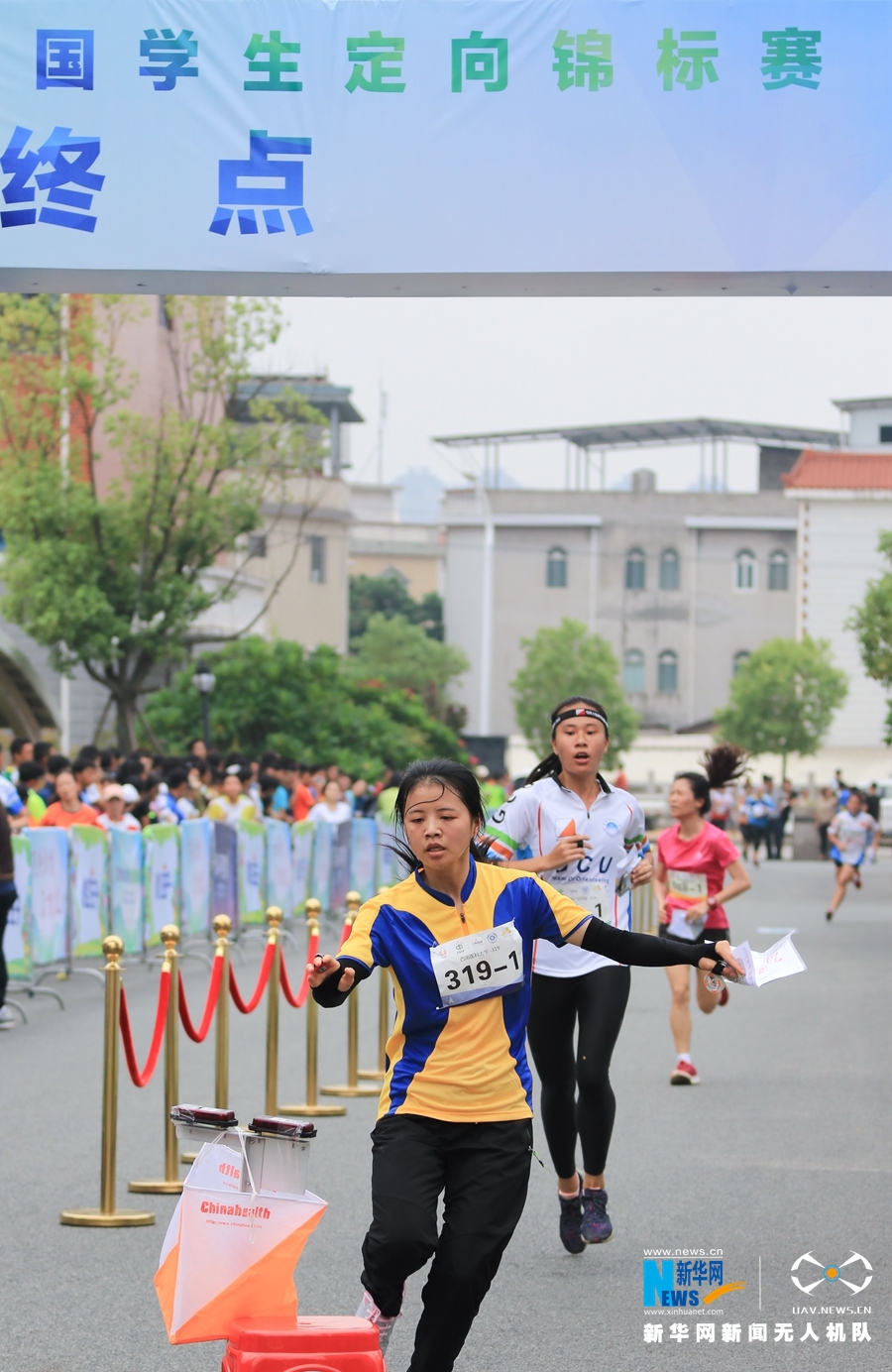 航拍2018年全国学生定向锦标赛开赛