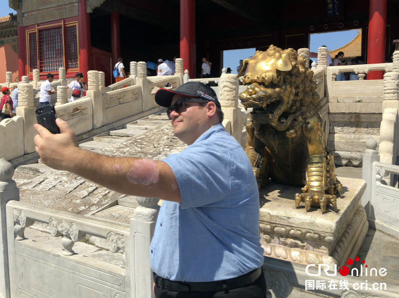 图片默认标题_fororder_以色列主流媒体代表团走进故宫 感受北京皇城文化2