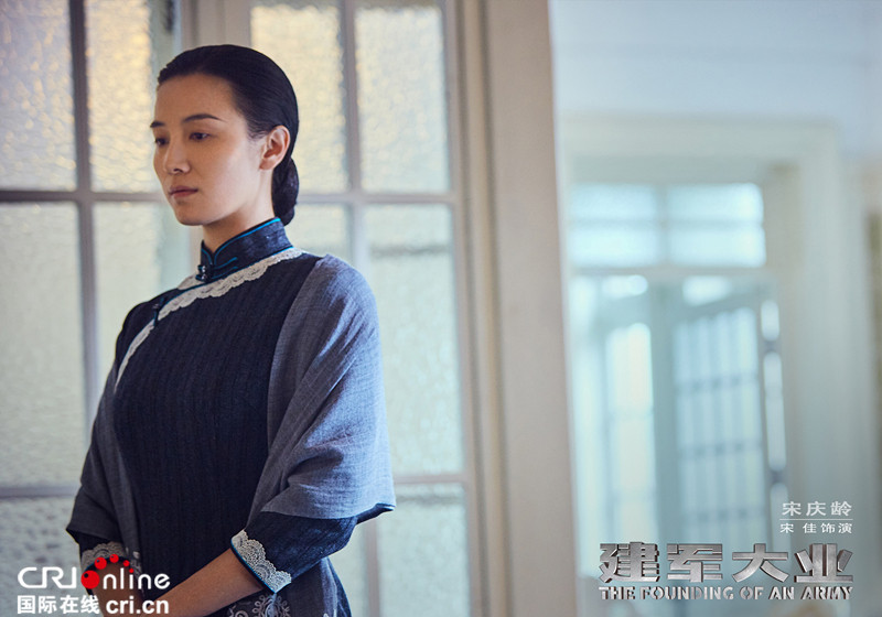 《建军大业》众星燃情献礼 青年演员再现先辈风采