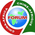 中非合作論壇北京峰會即將召開，會議怎麼開？有哪些預期成果？