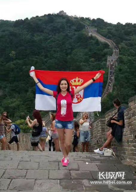 一个塞尔维亚女孩的“中国梦”