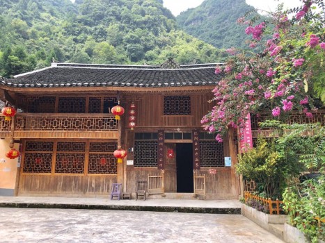 大美宣恩 生态宣恩