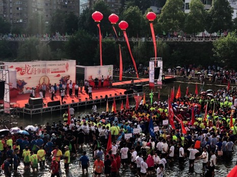 大美宣恩 生态宣恩