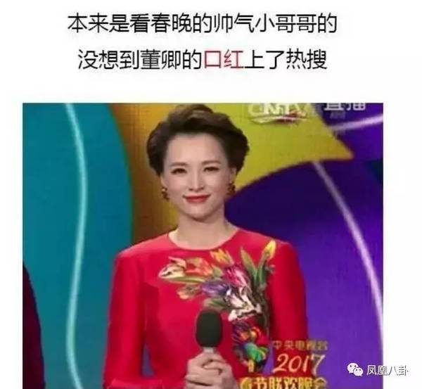 陳坤陸毅黃宗澤羅晉,這些娛樂圈美男子集體中毒了?