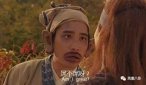 陳坤陸毅黃宗澤羅晉,這些娛樂圈美男子集體中毒了?