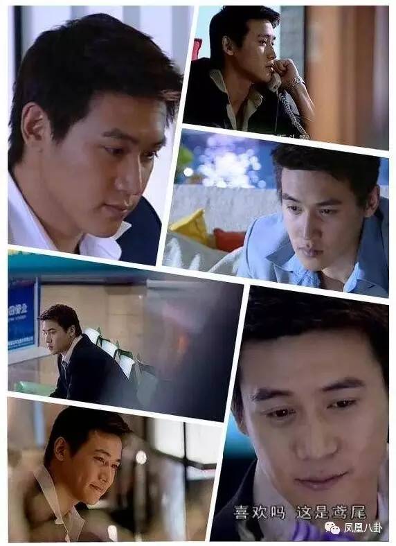 陳坤陸毅黃宗澤羅晉,這些娛樂圈美男子集體中毒了?