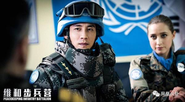 陳坤陸毅黃宗澤羅晉,這些娛樂圈美男子集體中毒了?