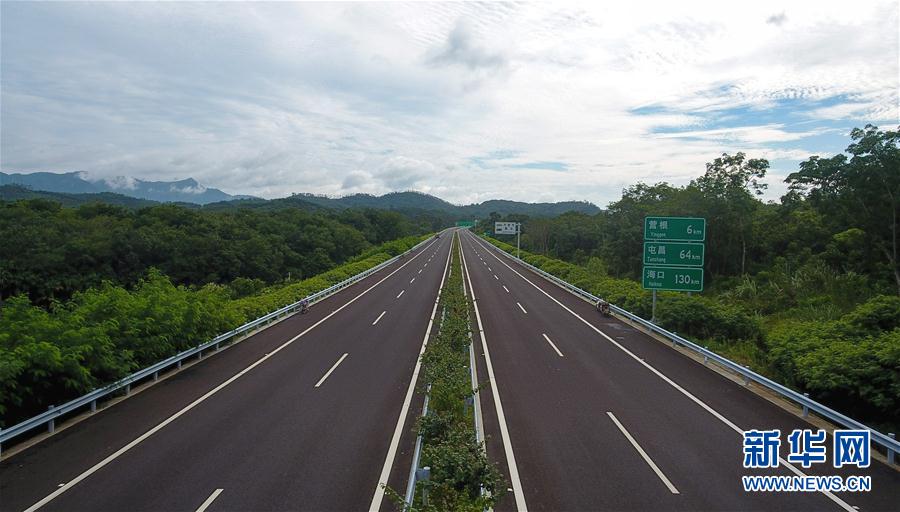 海南：瓊樂高速開通在即