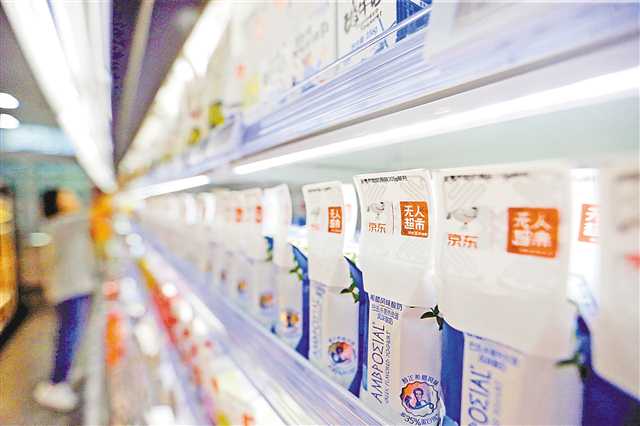 【焦點圖】進店“刷臉” 無人超市在重慶兩江新區財富中心開業