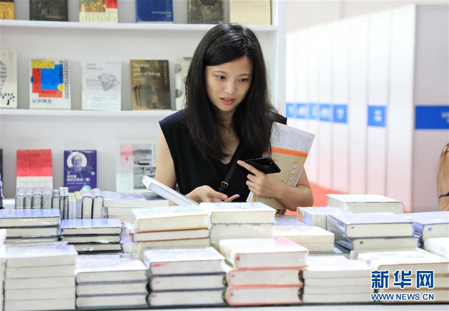 探訪第二十五屆北京國際圖書博覽會